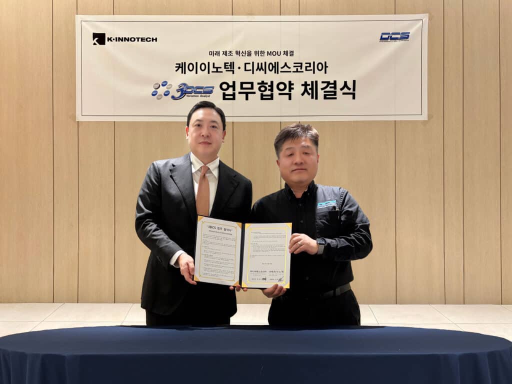 3dcs-partnership-dcs