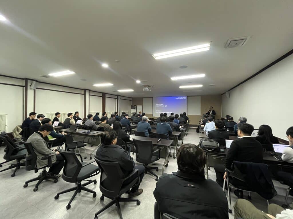 케이이노텍, 다쏘시스템과 '수산세보틱스 Tech Day' 개최 및 성료